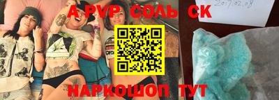 ECSTASY Кунгур