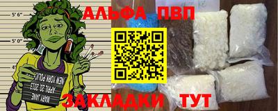 PSILOCYBIN Кулебаки