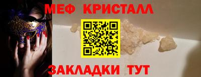 2c-b Кумертау