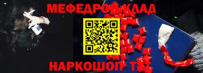 ECSTASY Кунгур