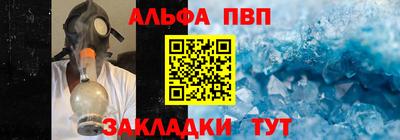 2c-b Кумертау