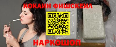 ECSTASY Кунгур