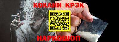 PSILOCYBIN Кулебаки