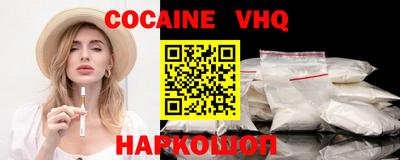 PSILOCYBIN Кулебаки