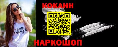 ECSTASY Кунгур