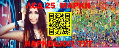 PSILOCYBIN Кулебаки