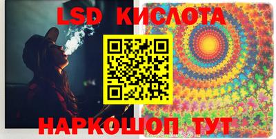 ECSTASY Кунгур