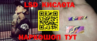 2c-b Кумертау
