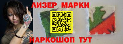 2c-b Кумертау