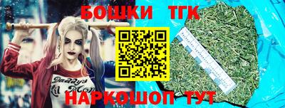 2c-b Кумертау