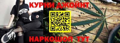 PSILOCYBIN Кулебаки
