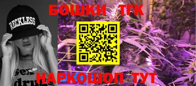 2c-b Кумертау