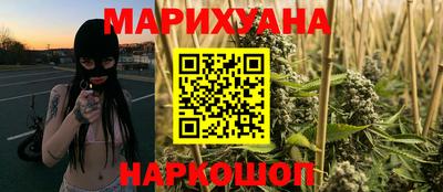 PSILOCYBIN Кулебаки