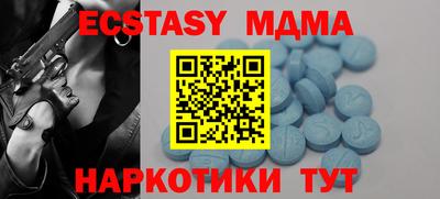 2c-b Кумертау