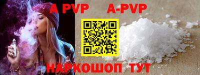 PSILOCYBIN Кулебаки