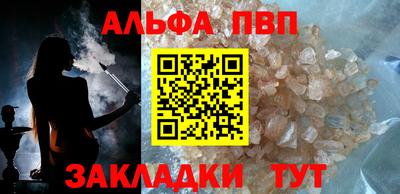 2c-b Кумертау