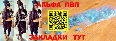 2c-b Кумертау