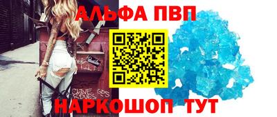 PSILOCYBIN Кулебаки