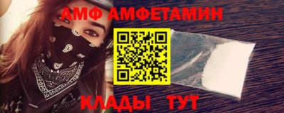 ECSTASY Кунгур