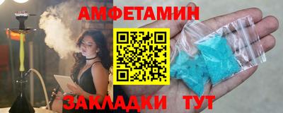2c-b Кумертау
