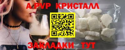 ECSTASY Кунгур