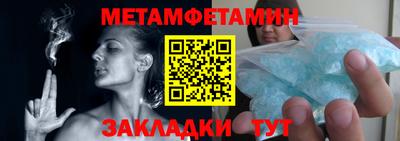 2c-b Кумертау