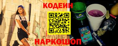 ECSTASY Кунгур