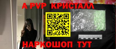 PSILOCYBIN Кулебаки