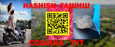 ECSTASY Кунгур
