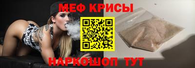 ECSTASY Кунгур