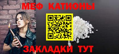 PSILOCYBIN Кулебаки