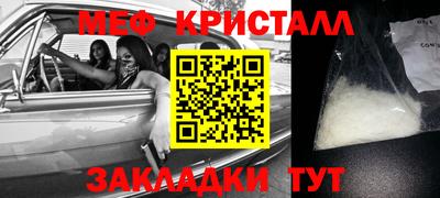2c-b Кумертау